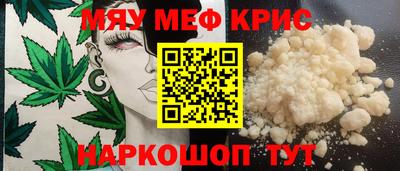 ПСИЛОЦИБИНОВЫЕ ГРИБЫ Канаш