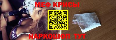 apvp Камышлов