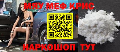 гашиш Кандалакша