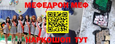 ПСИЛОЦИБИНОВЫЕ ГРИБЫ Канаш
