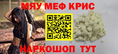 ПСИЛОЦИБИНОВЫЕ ГРИБЫ Канаш