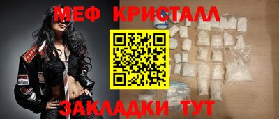 ПСИЛОЦИБИНОВЫЕ ГРИБЫ Канаш