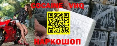 ПСИЛОЦИБИНОВЫЕ ГРИБЫ Канаш
