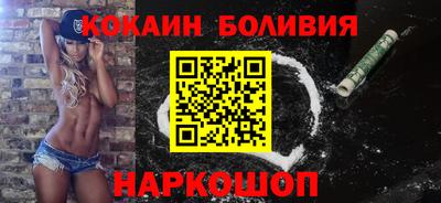 гашиш Кандалакша