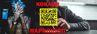 ПСИЛОЦИБИНОВЫЕ ГРИБЫ Канаш