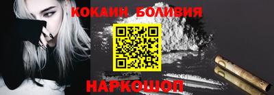 гашиш Кандалакша