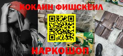 ПСИЛОЦИБИНОВЫЕ ГРИБЫ Канаш