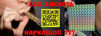 гашиш Кандалакша