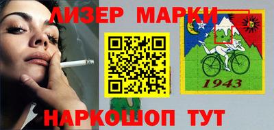 ПСИЛОЦИБИНОВЫЕ ГРИБЫ Канаш