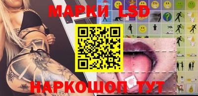 ПСИЛОЦИБИНОВЫЕ ГРИБЫ Канаш
