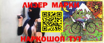 apvp Камышлов
