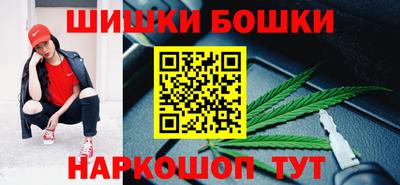 гашиш Кандалакша
