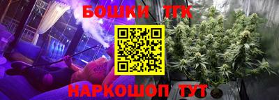 гашиш Кандалакша