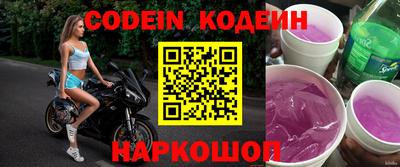 гашиш Кандалакша
