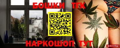 гашиш Кандалакша