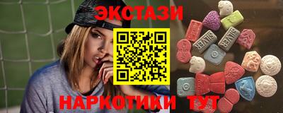 apvp Камышлов