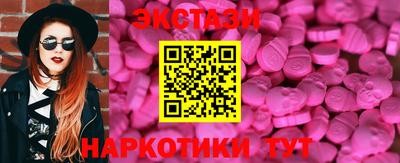гашиш Кандалакша