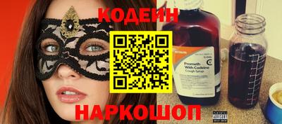 гашиш Кандалакша