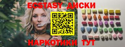 гашиш Кандалакша