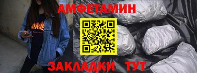 гашиш Кандалакша