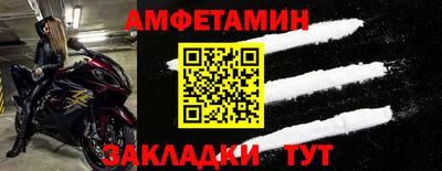 apvp Камышлов