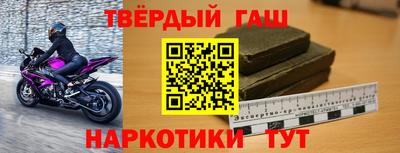 apvp Камышлов