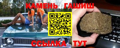 apvp Камышлов