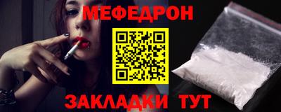 apvp Камышлов