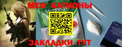 ПСИЛОЦИБИНОВЫЕ ГРИБЫ Канаш