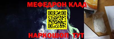гашиш Кандалакша