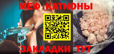 ПСИЛОЦИБИНОВЫЕ ГРИБЫ Канаш