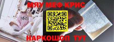гашиш Кандалакша