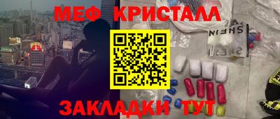 гашиш Кандалакша