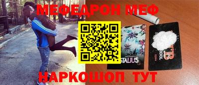 apvp Камышлов
